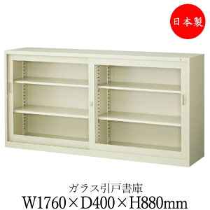 y{/Ɩpz Ⴂ KX [ Lrlbg [I 1760mm s400mm 880mm X`[ j[O[ SE-0661