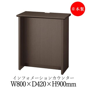 y{/Ɩpz CtH[VJE^[ lp tJE^[ Ƒ 800mm s420mm 900mm  D  uE SE-0673