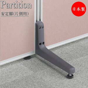 y{/Ɩpz r Бp p[c i p[eBV ՗ d  AWX^[t SE-0690