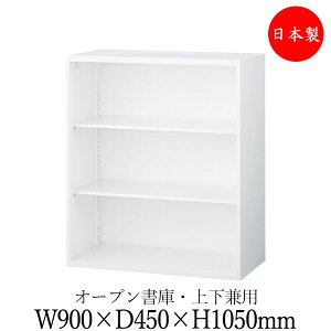 y{/Ɩpz I[v I[vI Lrlbg [ jbg[ I 900mm s450mm 1050mm X`[  zCg SE-0707