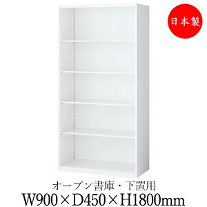 y{/Ɩpz I[v I[vI Lrlbg [ jbg[ I 900mm s450mm 1800mm X`[  zCg SE-0726