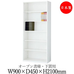 y{/Ɩpz I[v I[vI Lrlbg [ jbg[ I 900mm s450mm 2100mm X`[  zCg SE-0731