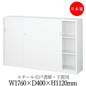 y{/Ɩpz ˏ X`[ Lrlbg [ jbg[ I 1760mm 1120mm up X`[ zCg  SE-0746