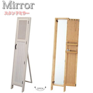 yz X^h~[ VGbg~[ hA t 28cm 145cm o[Ebh i` zCg SI-0237