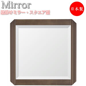 yz EH[~[ Ǌ| p^ XNGA 45cm 45cm VR Uh~H _[NuE SI-0243