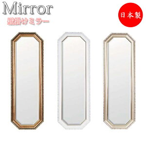 yz y{z EH[~[ Ǌ| p` ` 40cm 120cm Uh~H S[h zCg Vo[ SI-0250