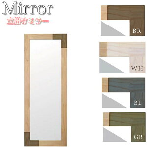 yz |~[ VGbg~[ p^ 60cm 170cm pC uE zCg u[ O[ SI-0263