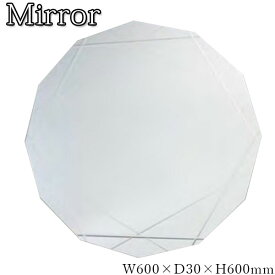 ウォールミラー 壁掛け鏡 円型 丸型 幅60cm 高さ60cm ノンフレーム 面取り加工 飛散防止加工 SI-0267