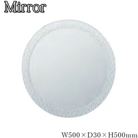 ウォールミラー 壁掛け鏡 円型 丸型 幅50cm 高さ50cm ノンフレーム 面取り加工 飛散防止加工 SI-0270