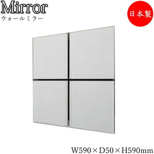 yz y{z EH[~[ Ǌ| p^ XNGA 59cm 59cm mt[ ʎH Uh~H SI-0279