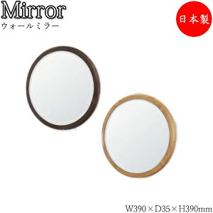 yz y{z EH[~[ Ǌ| ی^ ~^ 39cm 39cm o[Ebh Uh~H uE i` SI-0295