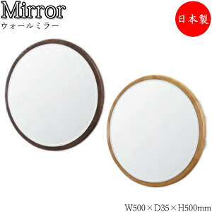 yz y{z EH[~[ Ǌ| ی^ ~^ 50cm 50cm o[Ebh Uh~H i` uE SI-0296