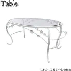 ローテーブル 机 コーヒーテーブル 幅91cm 奥行51cm ガラス天板 スチール アイアン ホワイト SI-0313