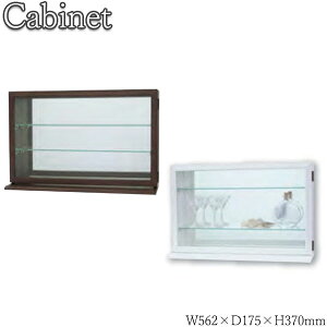 yz RNVP[X I 56.2cm s17.5cm 37cm ^Cv wʃ~[t uE zCg SI-0342