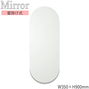 yz EH[~[ Ǌ| ȉ~^ 35cm 90cm mt[ Uh~H SI-0347