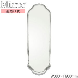 yz EH[~[ Ǌ| ȉ~^ 30cm 90cm mt[ ʎH Uh~H SI-0349