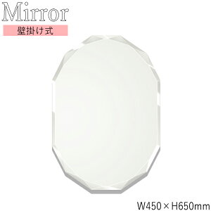 yz EH[~[ Ǌ| ȉ~^ 45cm 65cm mt[ ʎH Uh~H SI-0350