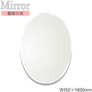 yz EH[~[ Ǌ| ȉ~^ 45cm 60cm mt[ ʎH Uh~H SI-0352