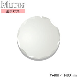 yz EH[~[ Ǌ| ی^ ~^ 40cm 40cm mt[ ʎH Uh~H SI-0354