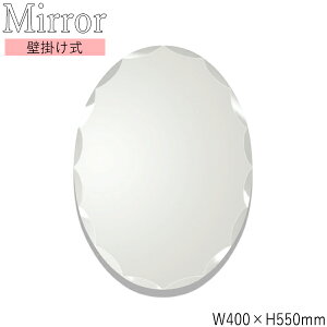 yz EH[~[ Ǌ| ȉ~^ 40cm 55cm mt[ ʎH Uh~H SI-0355