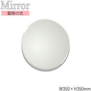 yz EH[~[ Ǌ| ی^ ~^ 35cm 35cm mt[ ʎH Uh~H SI-0356