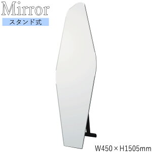 yz X^h~[ VGbg p` 45cm 150.5cm mt[ ʎH Uh~H SI-0361