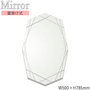 yz EH[~[ Ǌ| p` 50cm 78.5cm mt[ ʎH Uh~H SI-0363