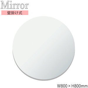 yz EH[~[ Ǌ| ی^ ~^ Eh 80cm 80cm mt[ Uh~H SI-0366