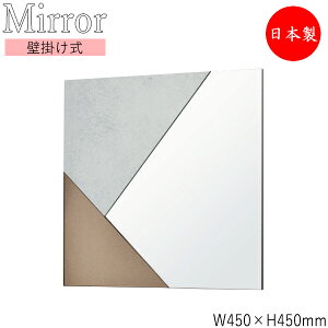 yz y{z EH[~[ Ǌ| p^ XNGA 45cm 45cm Z~bN Uh~H ubN AC{[ SI-0368