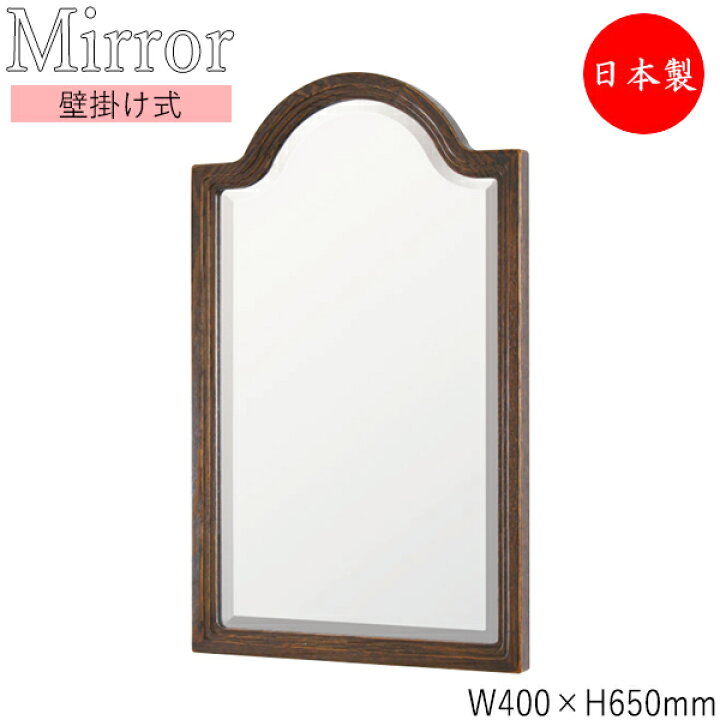 楽天市場】ウォールミラー 壁掛け鏡 アーチ型 幅40cm 高さ65cm オーク 
