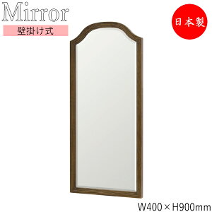 yz y{z EH[~[ Ǌ| A[`^ 40cm 90cm I[N ʎH Uh~H uE SI-0374