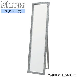 yz X^h~[ VGbg p^ 40cm 156cm |X`  Uh~H O[ zCg SI-0376