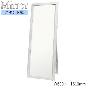 yz X^h~[ VGbg p^ 60cm 161cm |X`  Uh~H O[ zCg SI-0377