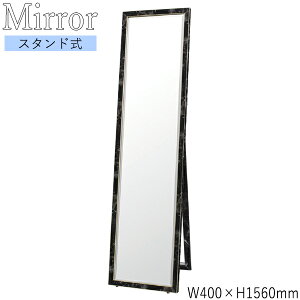 yz X^h~[ VGbg p^ 40cm 156cm |X`  Uh~H ubN  SI-0378