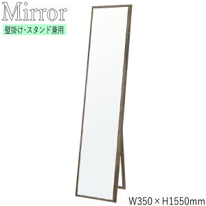 yz X^h~[ VGbg p^ 35cm 155cm o[Ebh Uh~H uE zCg SI-0379