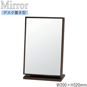 yz fXN~[ ㋾ ϋ p^ 20m 32cm o[Ebh uE i` zCg SI-0381