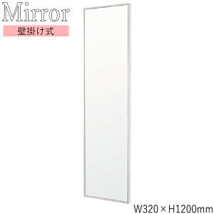 yz EH[~[ Ǌ| p^ 32m 120cm o[Ebh uE i` zCg SI-0383