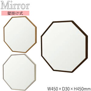 yz EH[~[ Ǌ| p` GCg 45cm 45cm VR o[Ebh Uh~H _[NuE Z i` zCg F SI-0390