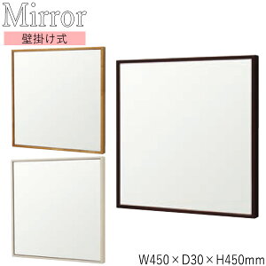 yz EH[~[ Ǌ| ` XNGA 45cm 45cm VR o[Ebh Uh~H _[NuE Z i` zCg F SI-0391