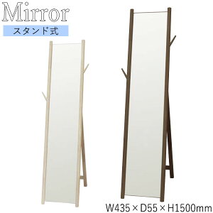 yz X^h~[ Sg p ` p^ 43cm 150cm tbNt VR o[Ebh V{c[ Uh~H uE zCg SI-0393