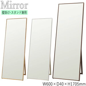 yz X^h~[ Sg EH[~[ ^~[ VGbg ݂藧Čp 60cm 170.5cm VR Uh~H uE i` zCg SI-0395