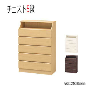 yz `FXg o 5t 90cm^Cv Lrlbg bN m^X ߗގ[ 90cm 132cm i` zCg _[NuE SR-0125