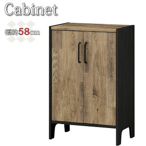 yz Lrlbg J TCh{[h Lb`{[h Jbv{[h HI }`[ 58cm 88cm ؖڒ uE SR-0328