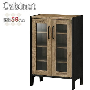 yz Lrlbg J TCh{[h Lb`{[h Jbv{[h HI }`[ 58cm 88cm KX ؖڒ uE SR-0329