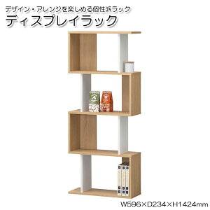 yz WNUNbN t[bN Lrlbg [I I[vI fBXvCbN Ԏd؂ ډB 59cm 142cm X ؖڒ i` SR-0360