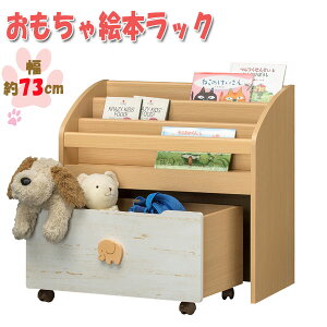 yz G{bN ubNbN G{[ [ ᔠ qǂp 73cm 69cm LX^[t LbYƋ i` k SR-0383