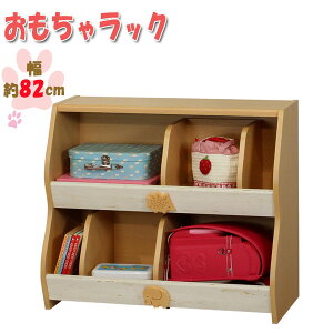 yz ჉bN [ ᔠ [P[X ubNbN G{[ qǂp 81cm s38cm LbYƋ i` k SR-0386