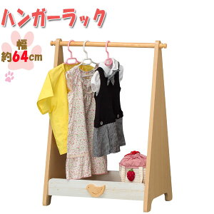 yz nK[bN nK[| XbN| [ q[ ߗގ[ [Ƌ qǂp 63cm 83cm LbYƋ i` k SR-0388