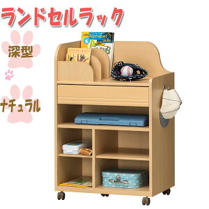yz hZbN [^ ȏ[ [I [Ƌ bN qǂp qǂ 62cm s39cm LbYƋ i` AC{[ uE SR-0392
