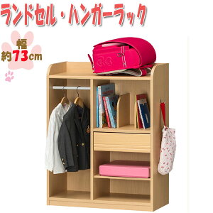 yz hZbN ȏ[ [I ubNP[X nK[bN m| bN qǂp qǂ 72cm LbYƋ i` SR-0396
